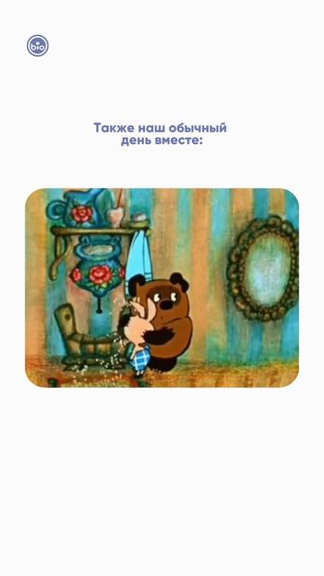 Ветеринарные центры Шанс Био