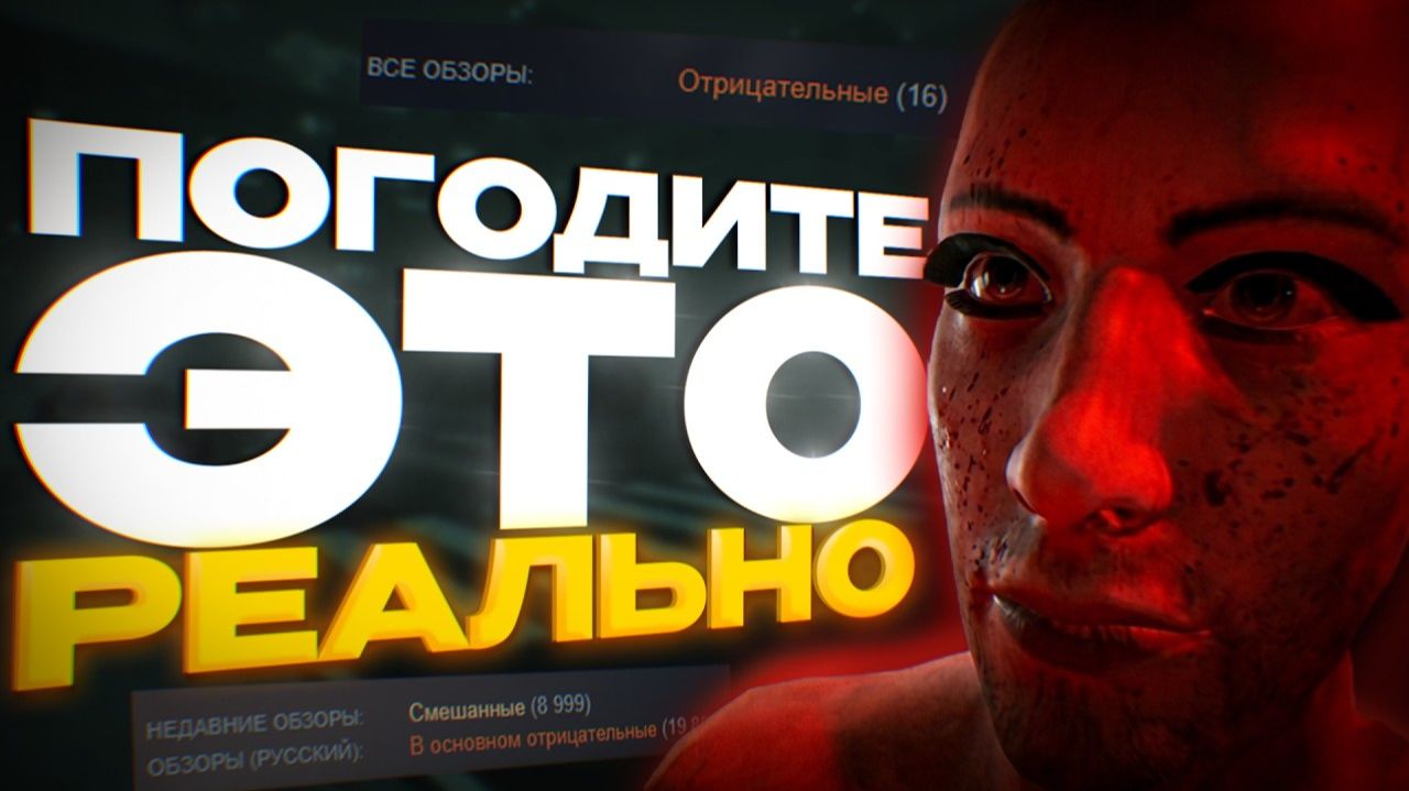 Хорроры которые вообще не должны были существовать