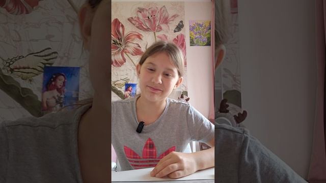 распаковка косметики команда Frends