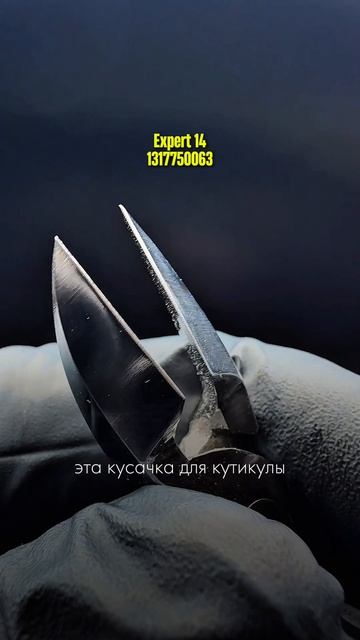 5 наших новинок. Артикулы в описании
