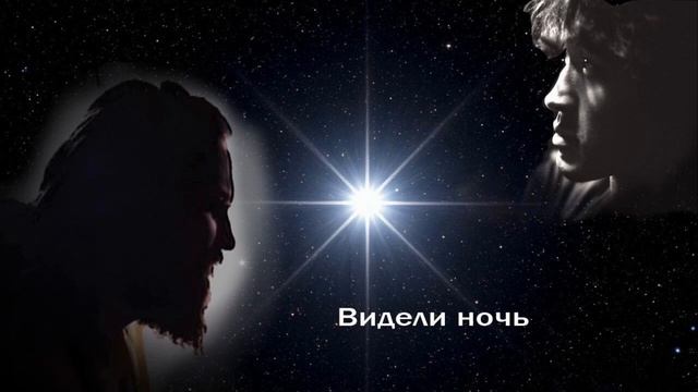 Виктор Цой
