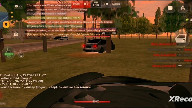 rutube.ru