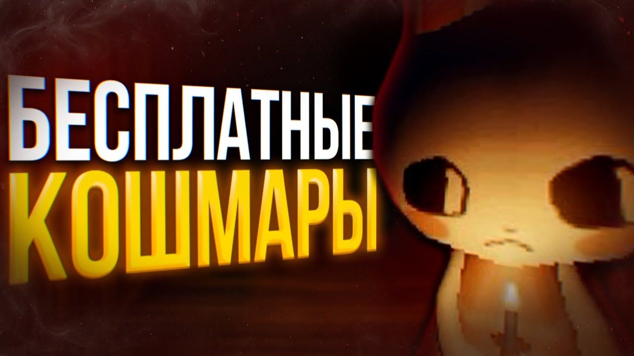 Неизвестные хорроры которые ломают ожидания