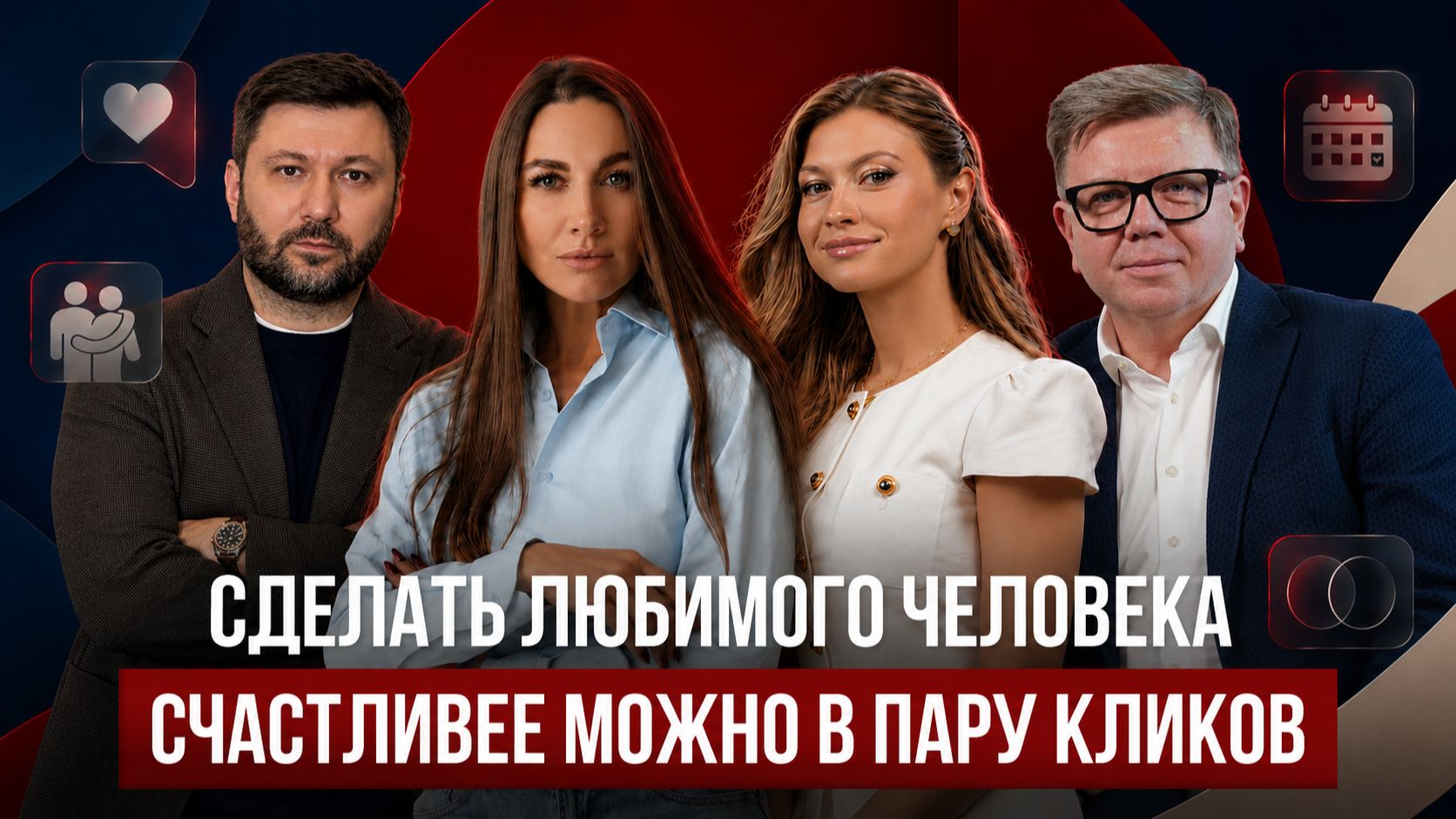 Люди Любящие Анальный Секс Люди Любящие Анальный Секс