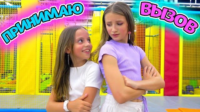 Принимаю ВЫЗОВ от Мисс НИКОЛЬ Повтори фото ЧЕЛЛЕНДЖ My Little Nastya