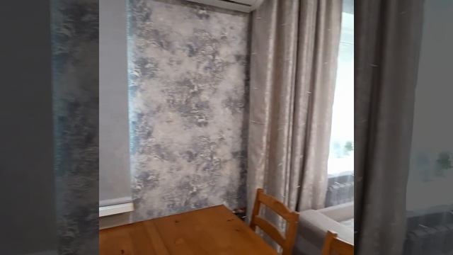 VID_20260907_093519