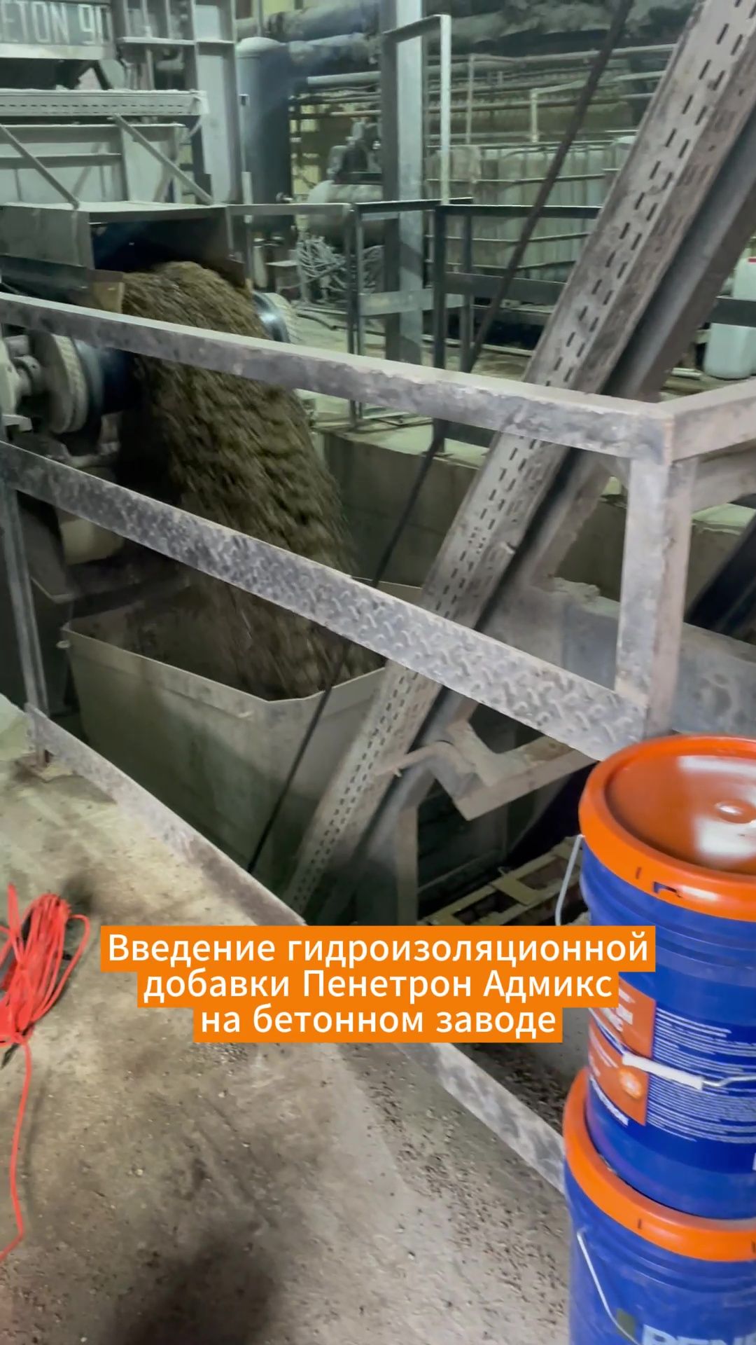 Технологии