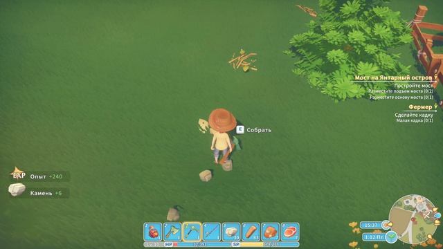 My Time At Portia 4 серия рыбалка не так проста