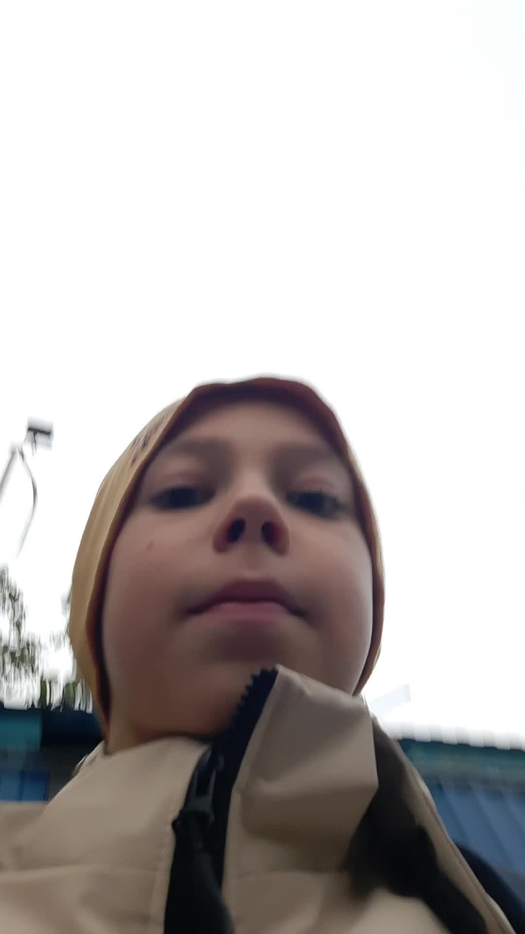 еьебе
