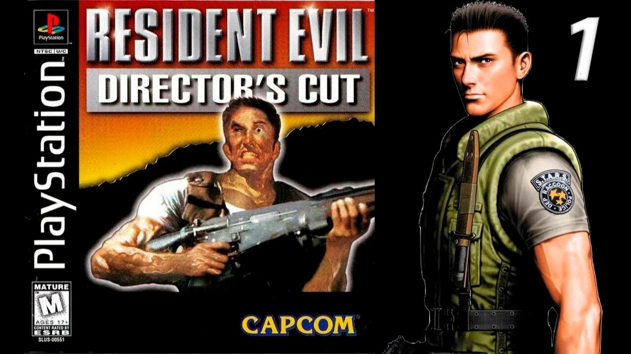 Resident Evil (игра, 1996)