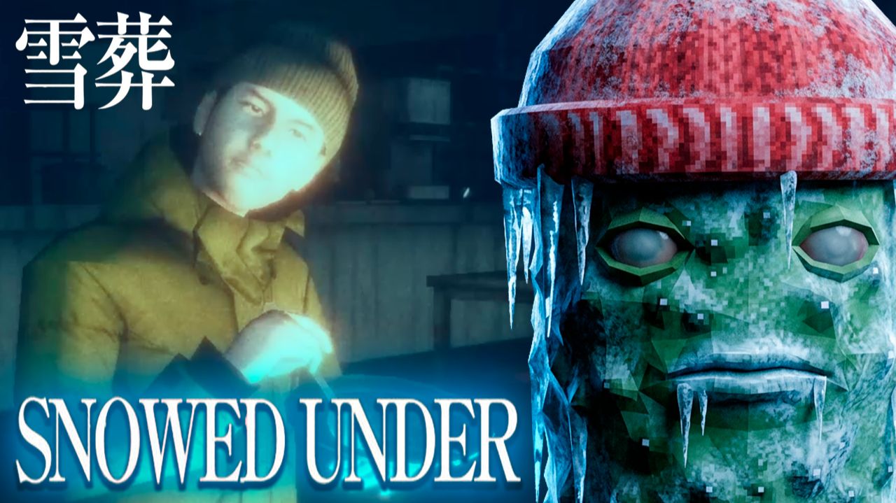 ЗАСТРЯЛИ В ПРОКЛЯТОЙ ДЕРЕВНЕ 🥒 Snowed Under 雪葬 Chilla's Art