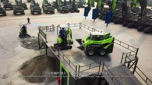 Мини техника ZOOMLION экскаваторы и минипогрузчики (английская версия) от Www.mmg-mos.ru