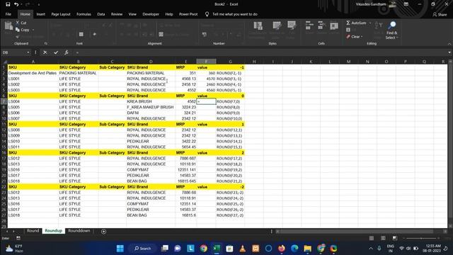 Excel Round, Roundup, Rounddown Functions Explaining | MS Exccel