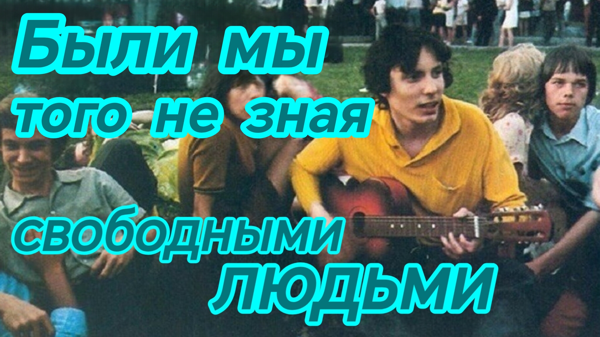 Люди Любящие Анальный Секс Люди Любящие Анальный Секс