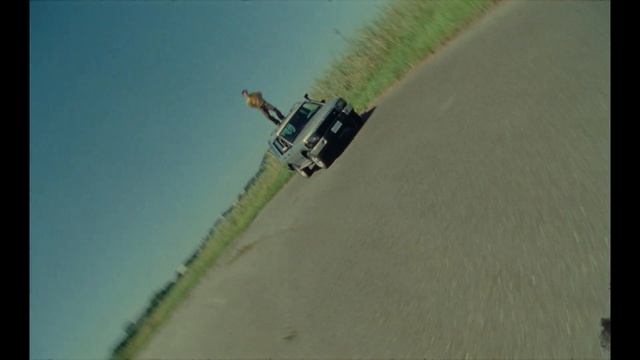 EXO (2013)