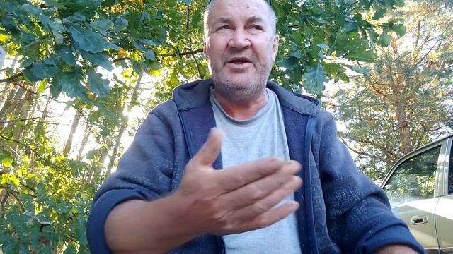 Почта