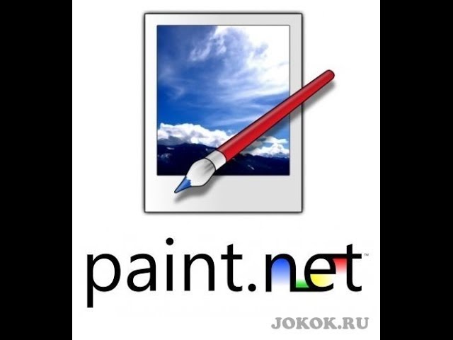 Вся программа Paint.net в одном уроке!