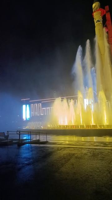 Москва