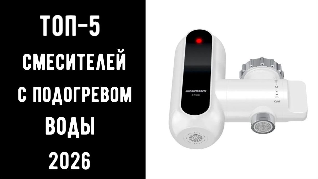 ТЕХНИКА ДЛЯ САДА