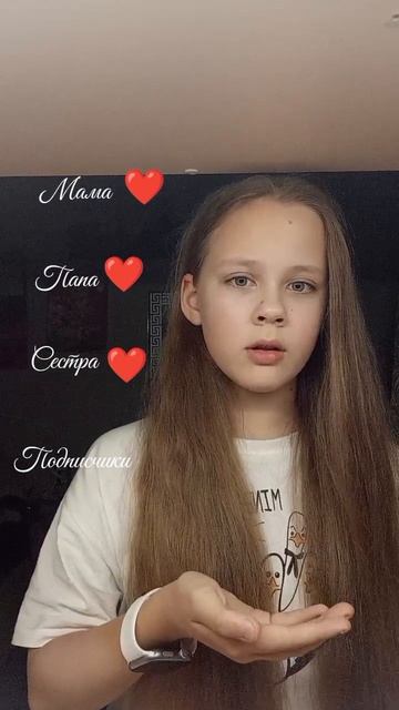 🫀