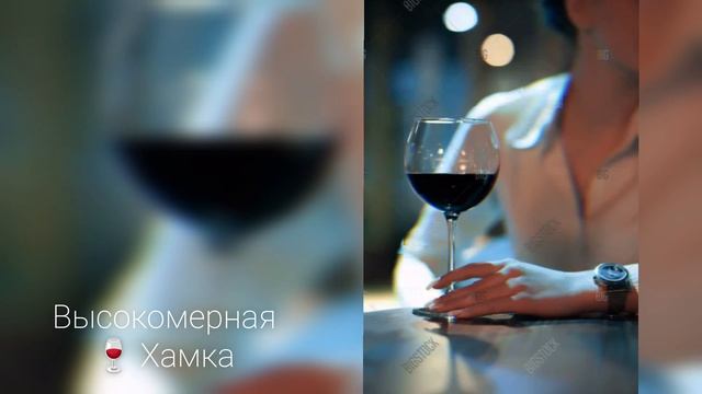 🎬классная🎤 песня 2026 🎶Buga &  RAIKAHO    а✨шунэн ПЭ 🌹зарэсты 💫Шон подписка 🍷🤙😮💨