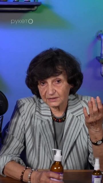 Что такое эпидермальный барьер