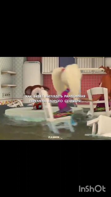БАРБОСКИНЫ ЮМОР И ИИ