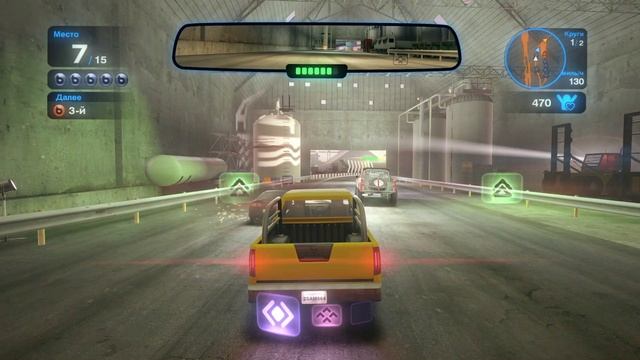 Blur 2026