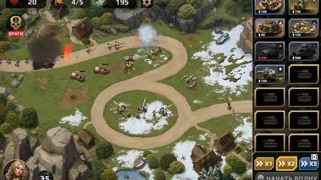 Игра WW2 Defense