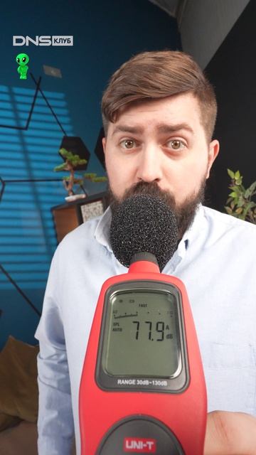 Шум осушителя — к чему готовиться?