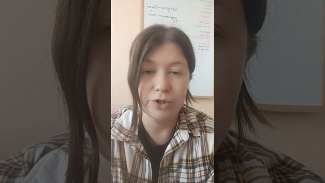 Когда нельзя проверять информацию о совокупном количестве баллов,несмотря на обязательные требования