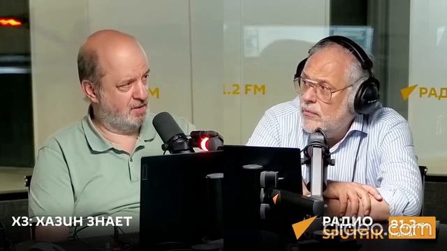 Учебно-методический отдел