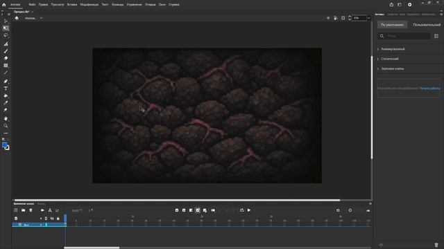 Анимация с нуля в Adobe Animate | Глазами новичка #1