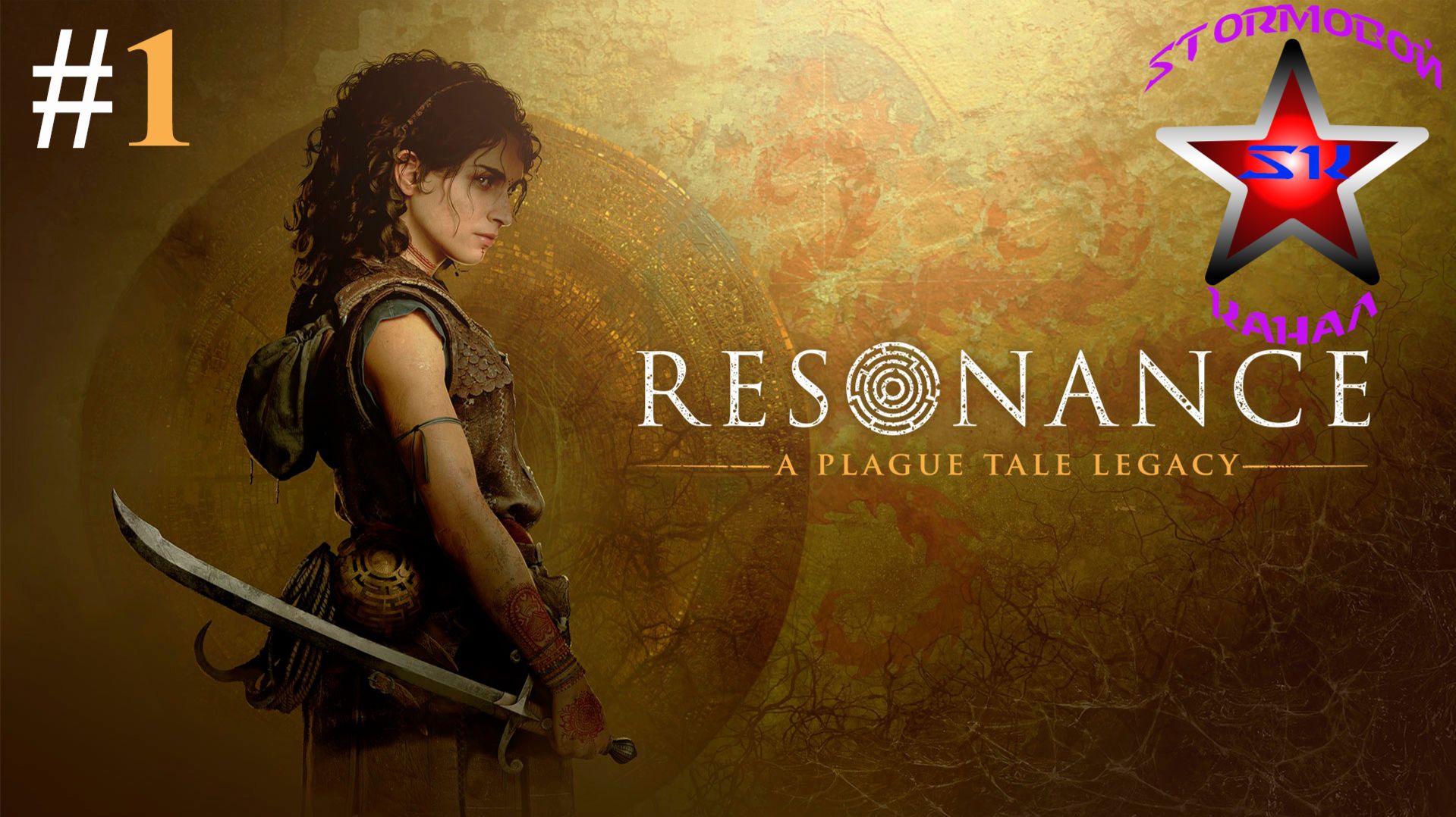 Resonance A Plague Tale Legacy прохождение и обзор на Русском Часть #1 Стрим 1 | Walkthrough | Стрим