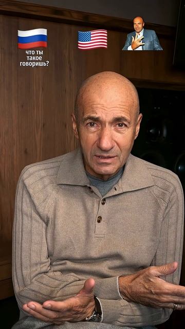 Кажется, некоторые слова лучше всего переводятся именно так…