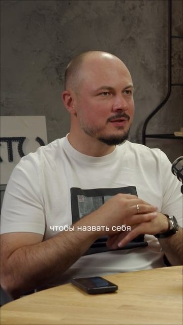 Продолжаем цикл откровенных разговоров о том, как устроен бизнес на колёсах изнутри