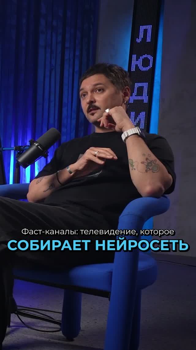 Цитаты героев