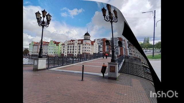 Рыбная деревня. Калининград.