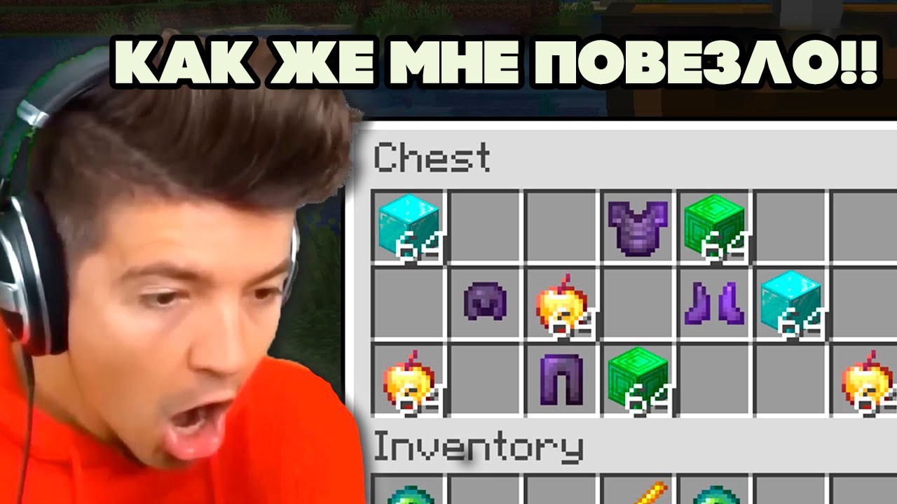 Этот ютубер подделал 100 рекордов, но я побил их по-настоящему