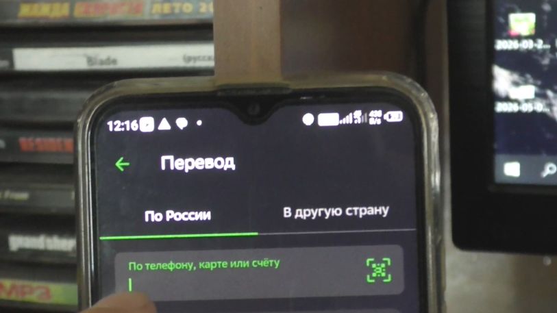 Как на вб перевести себе на кошелек?