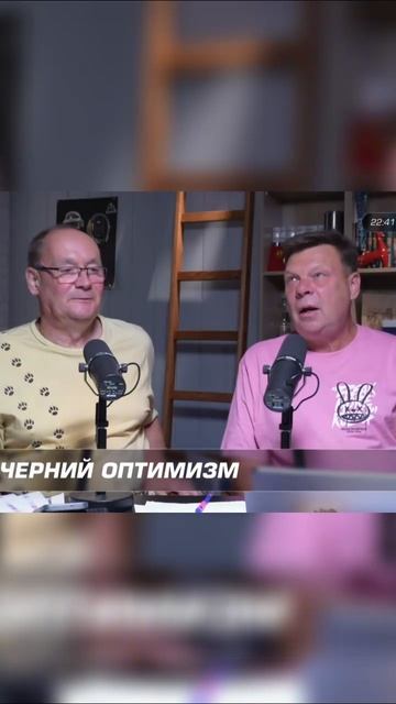 Про легализацию порнографии на Украине