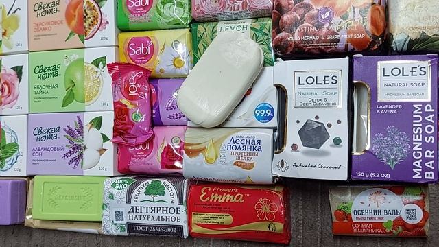 обзор
