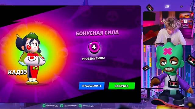 😱Я СЕКРЕТНО ПРОКАЧАЛ ПОДПИСЧИКА ПОКА ОН БЫЛ В ШКОЛЕ! БРАВЛ СТАРС (он в шоке) 🎁