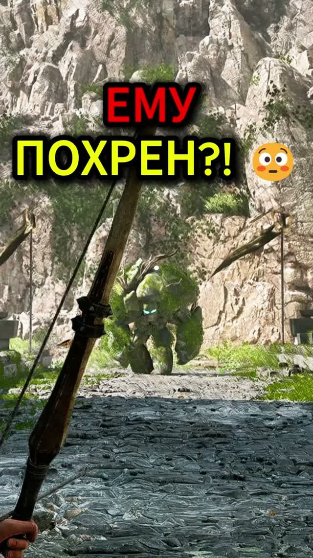 Каменный голем 😳 | Готика 1 Ремейк