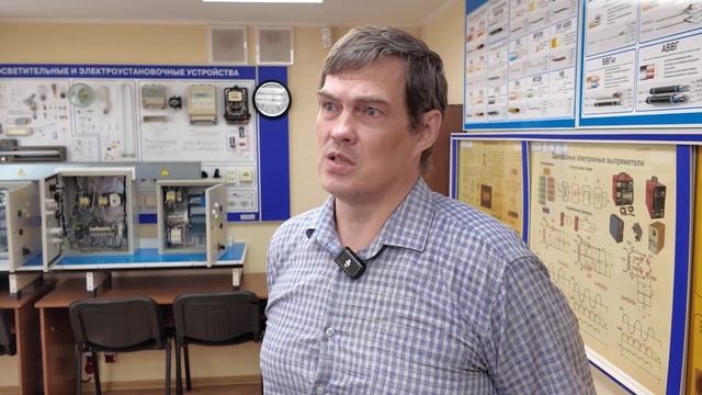 Профессиональная орбита