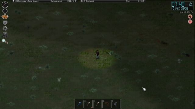 Project zomboid ″скиталец″ стреляй если чем есть!))