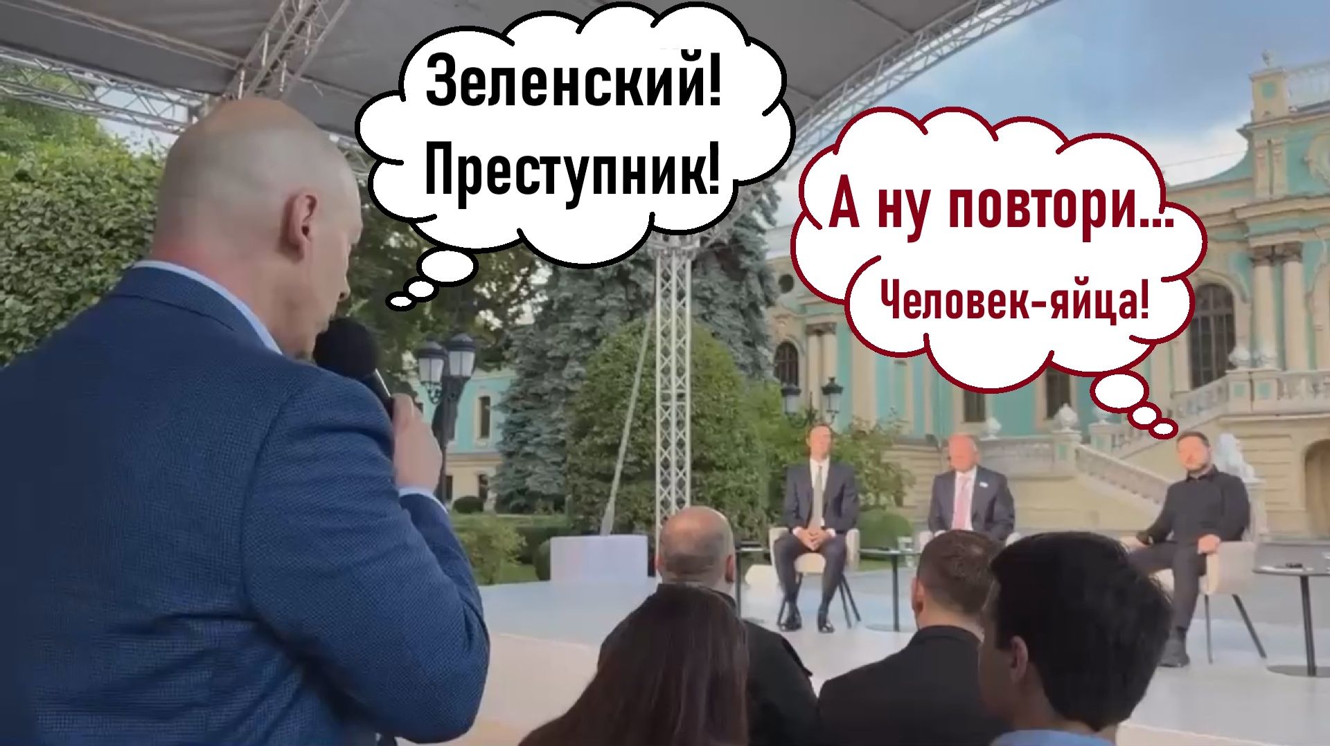 Гордон*: «Зеленский - преступник!» | Украина - тоталитарное государство! | Лента новостей 07.09.2026