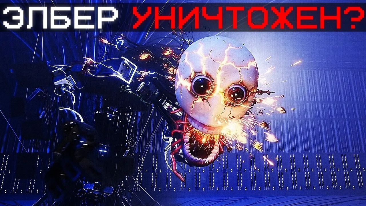 Видео ″Ligley Best″