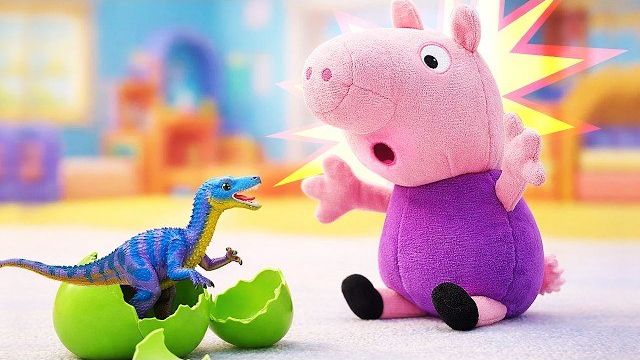 Игрушечный Джордж и яйцо динозавра 🦖 Приключение со Свинкой Пеппой