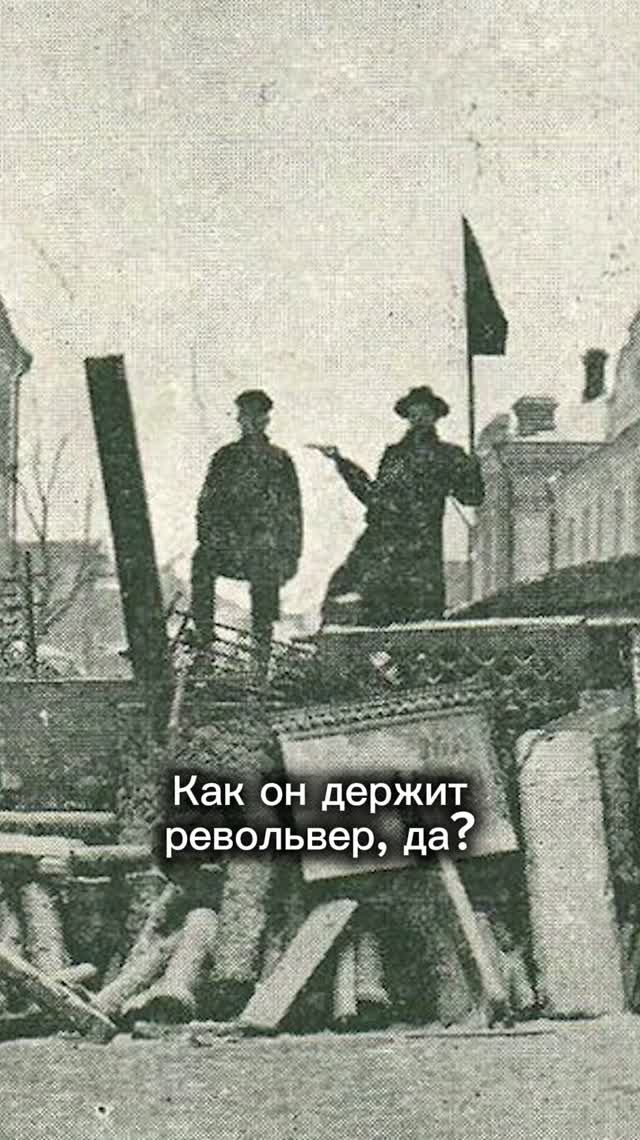 Модная революция не для диванных бойцов.